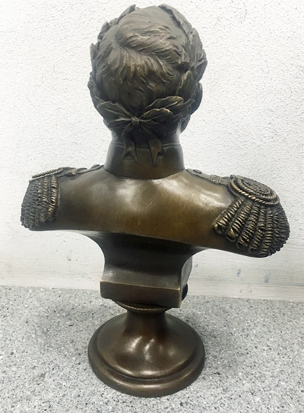 For sale: original vintage bronze bust of Alexander
              II who sold Alaska to the USA.
