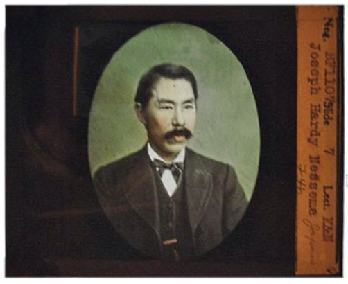 For sale: original magic lantern glass slide of
              Joseph Hardy Nessema, Japanese scholar.