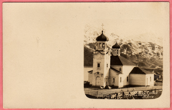 For sale: 100 year old Unalaska postcard.